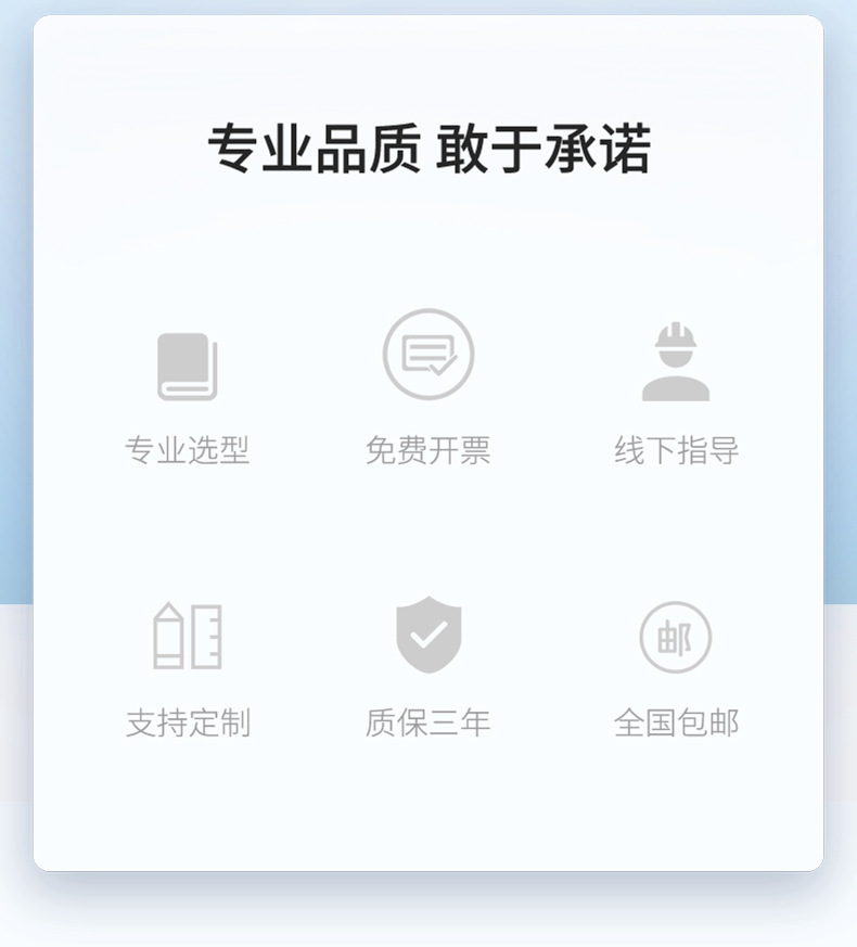 R6000C详情-2023.5_02.jpg