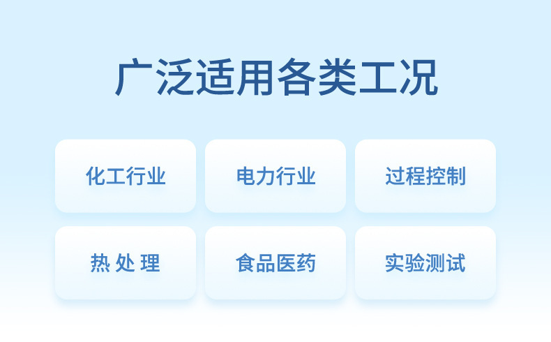 R6000C详情-2023.5_07.jpg