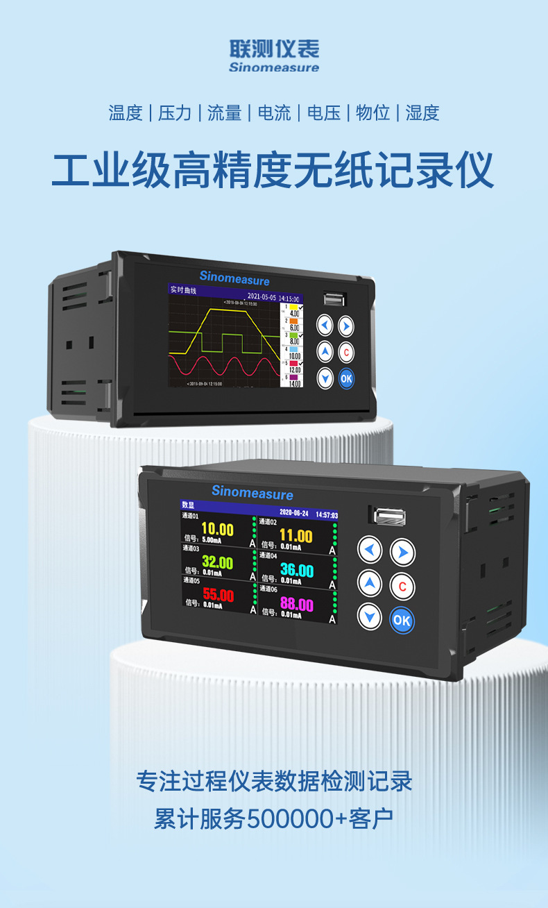 详情-2023_01.jpg