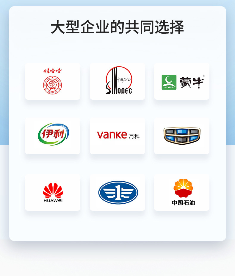 详情-2023_02.jpg