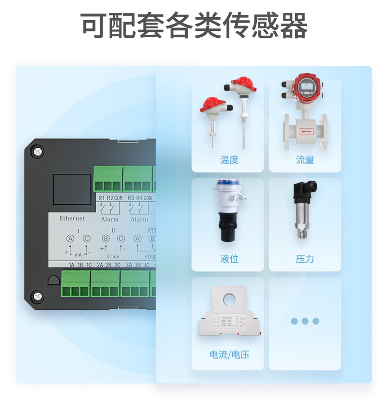 详情-2023_03.jpg