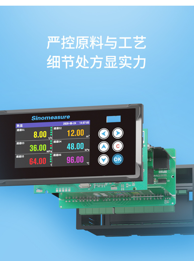 详情-2023_04.jpg