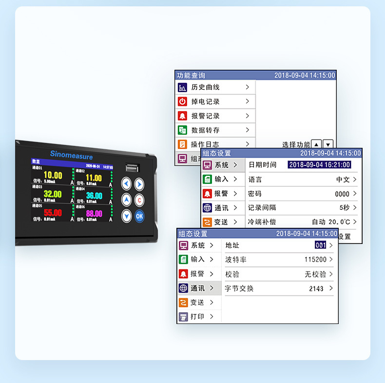 详情-2023_07.jpg