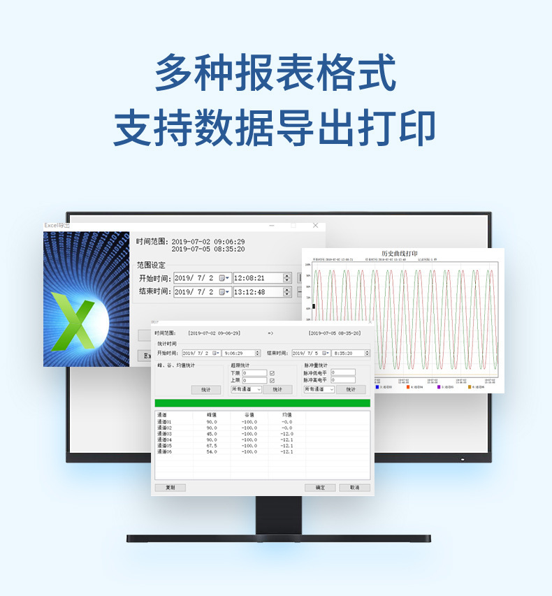 详情-2023_08.jpg