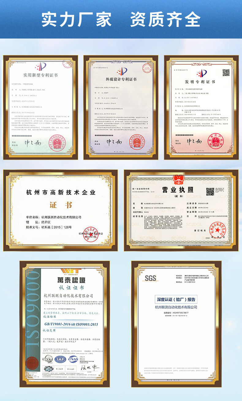 浊度分析仪-2022_05.jpg
