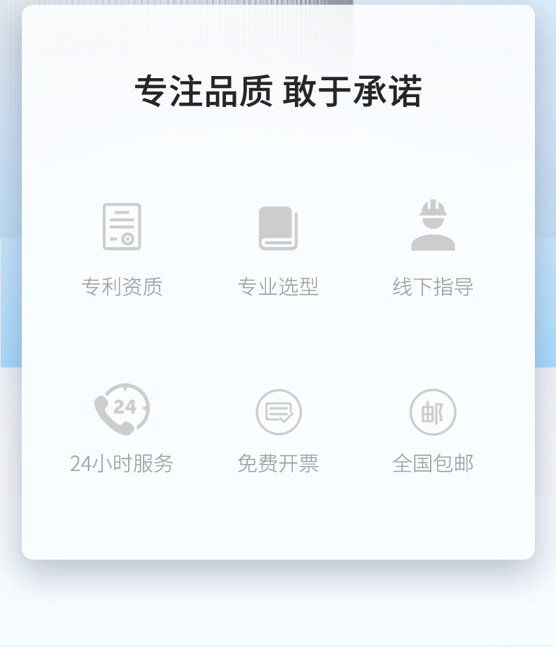 电磁阀-2023.8.23_02.jpg