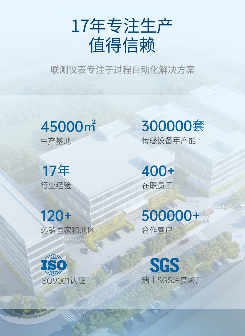 电磁阀-2023.8.23_03.jpg
