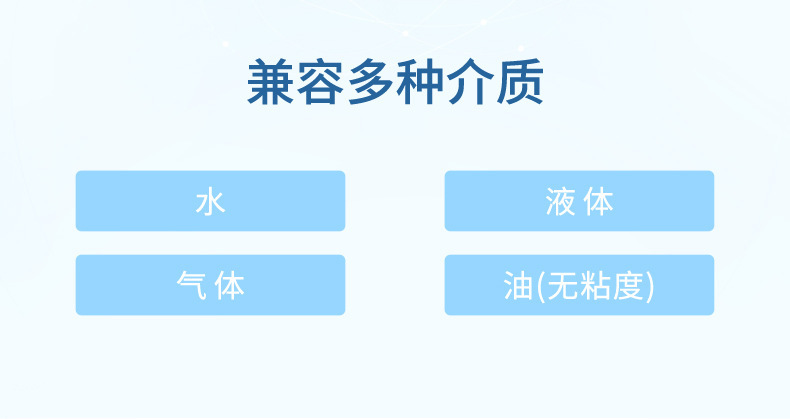 电磁阀-2023.8.23_05.jpg