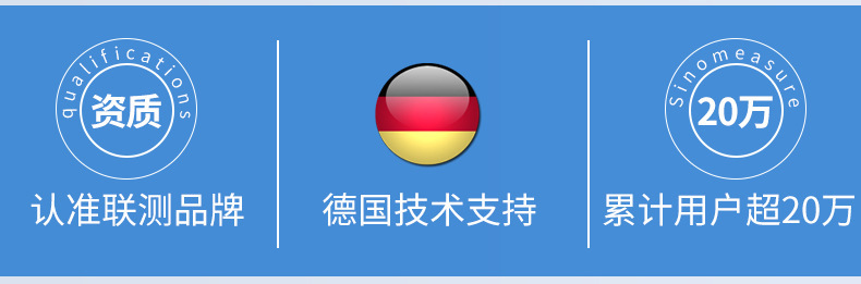 插入式电磁流量计-2021.6.10_02.jpg