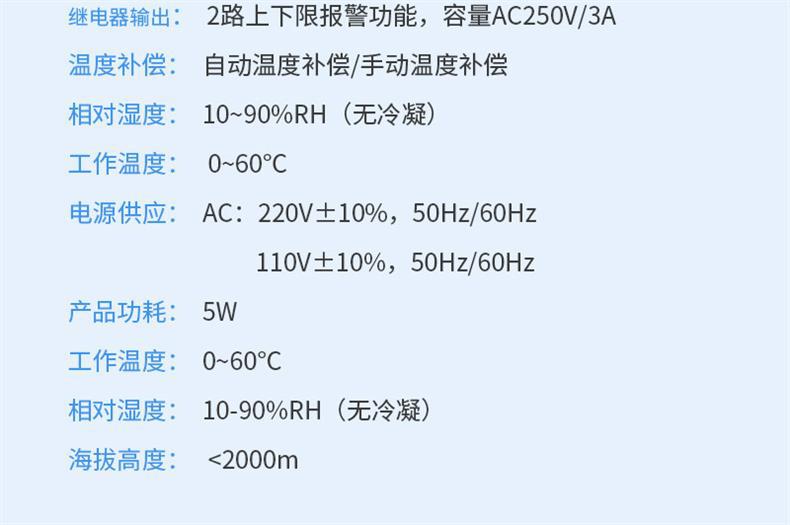 DDM-206A_21.jpg