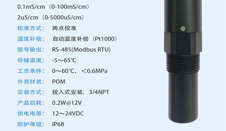 DDM-206A_23.jpg