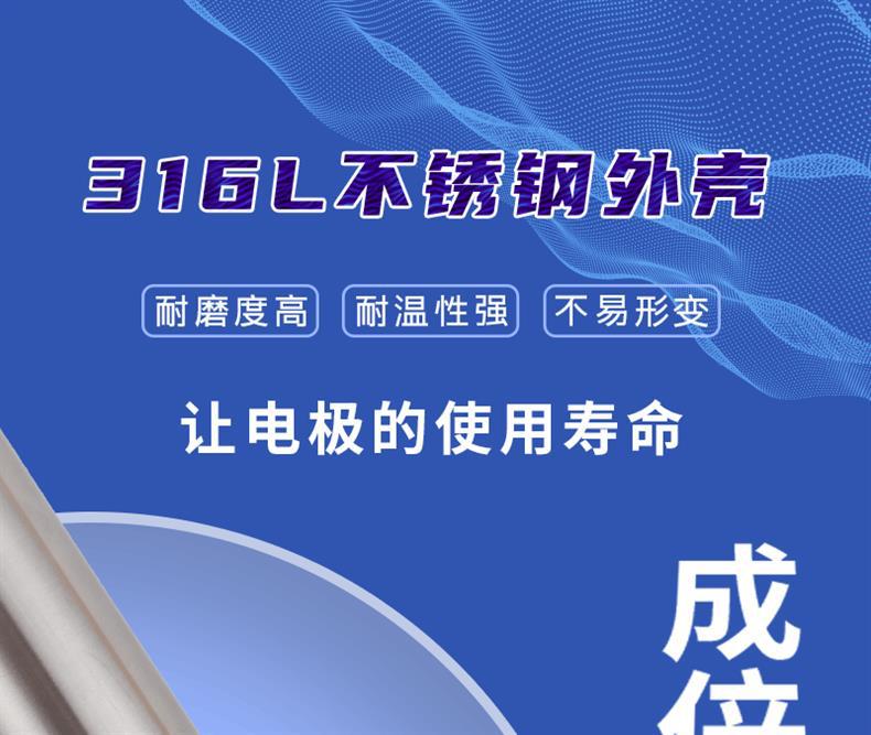 CL-406-S_11.gif