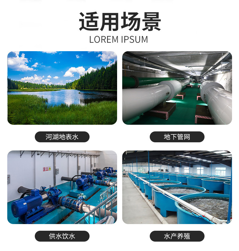 详情页_02.jpg