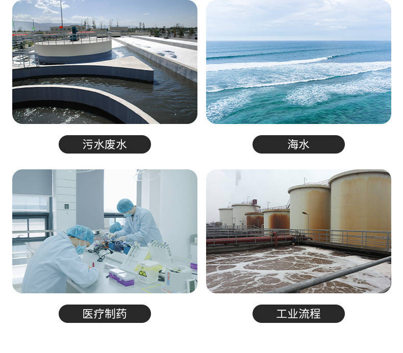 详情页_03.jpg