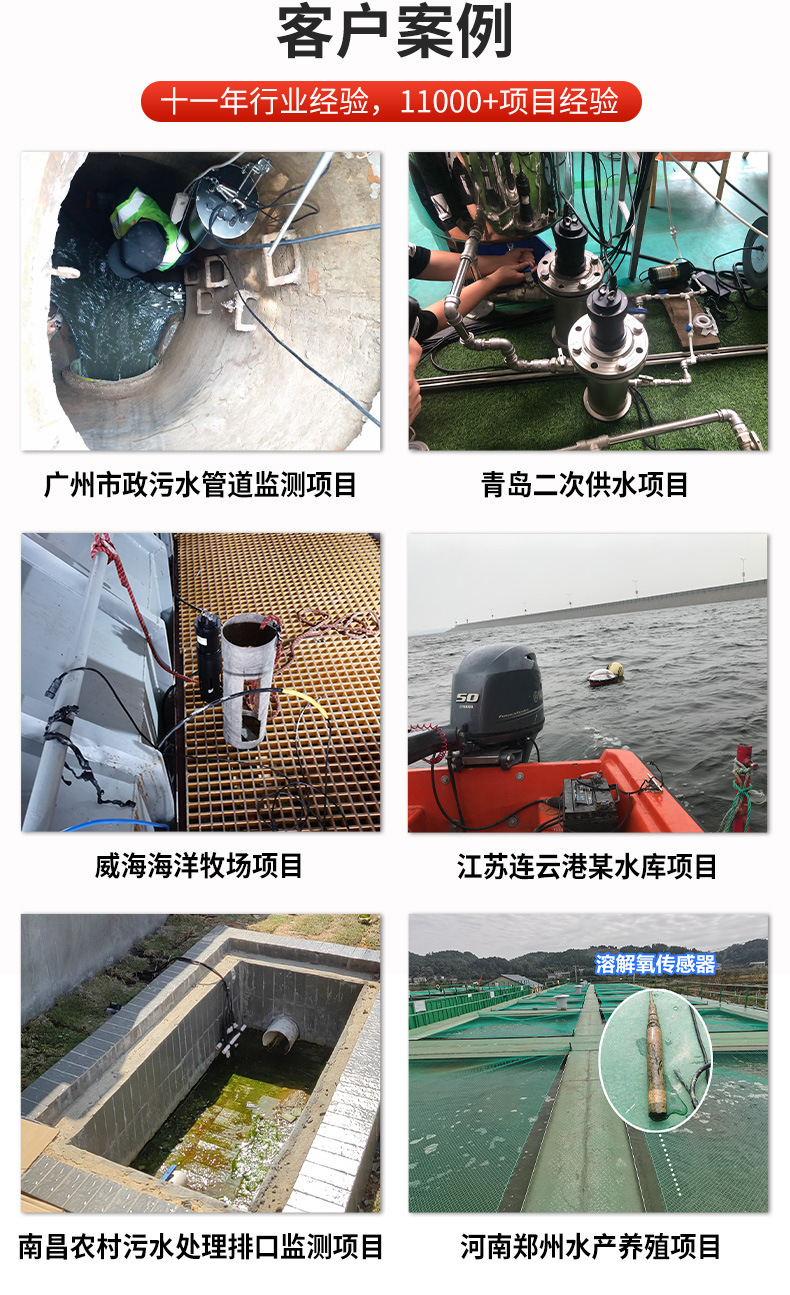 详情页_09.jpg
