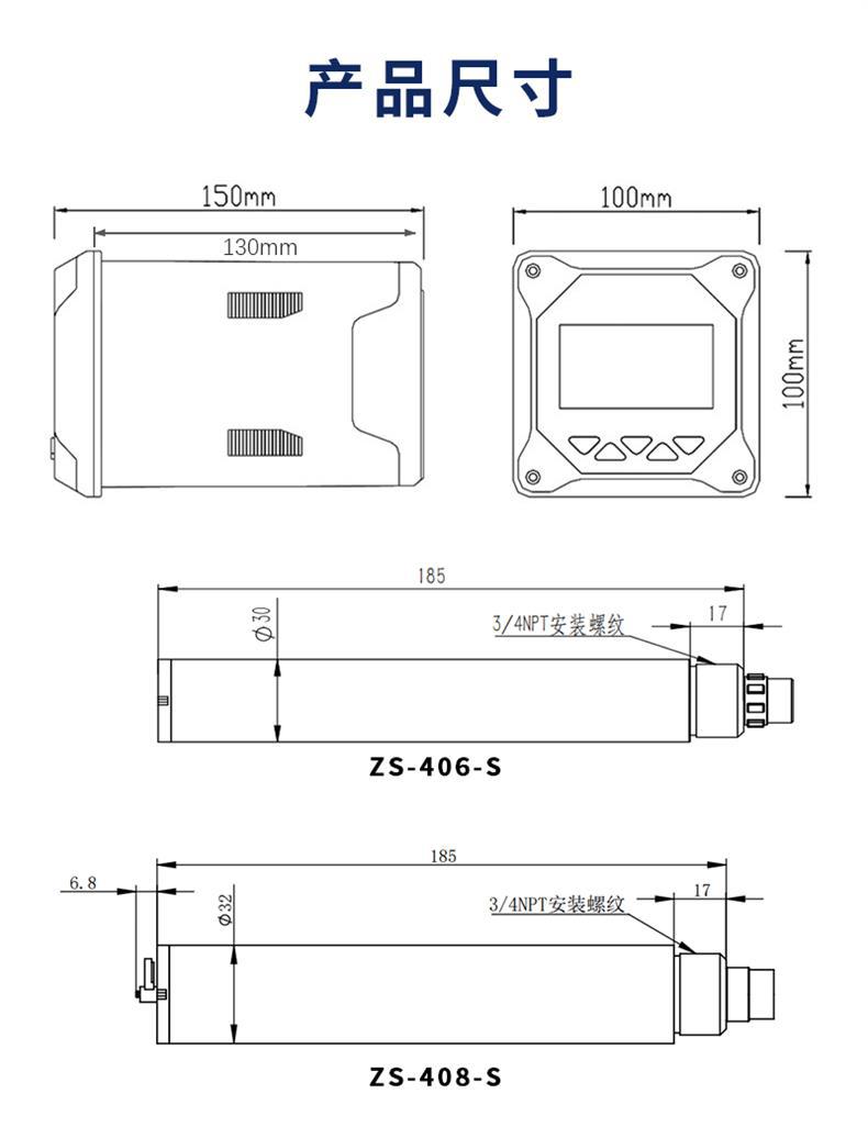 ZS-406-S_25.gif