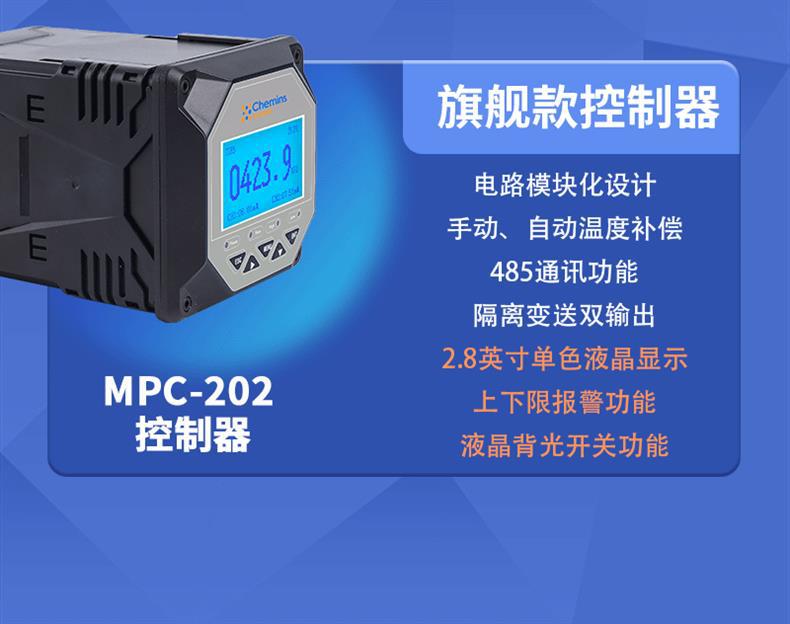 ZS-406-S_06.gif