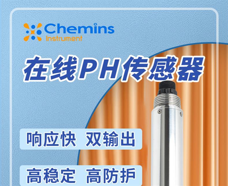 PHG-406-S_01.gif