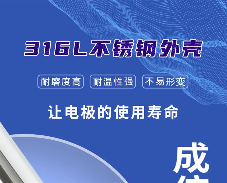 PHG-406-S_11.gif