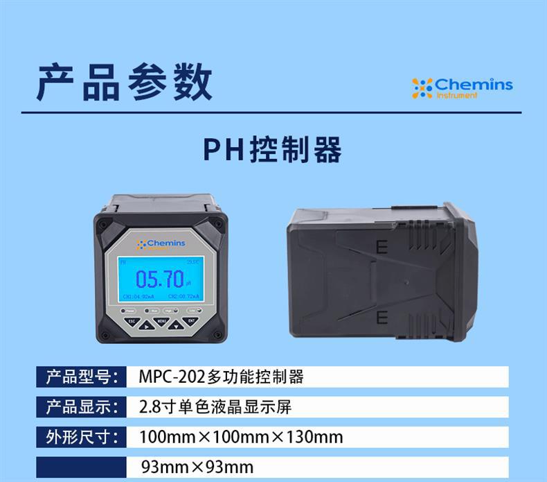 PHG-406-S_17.gif