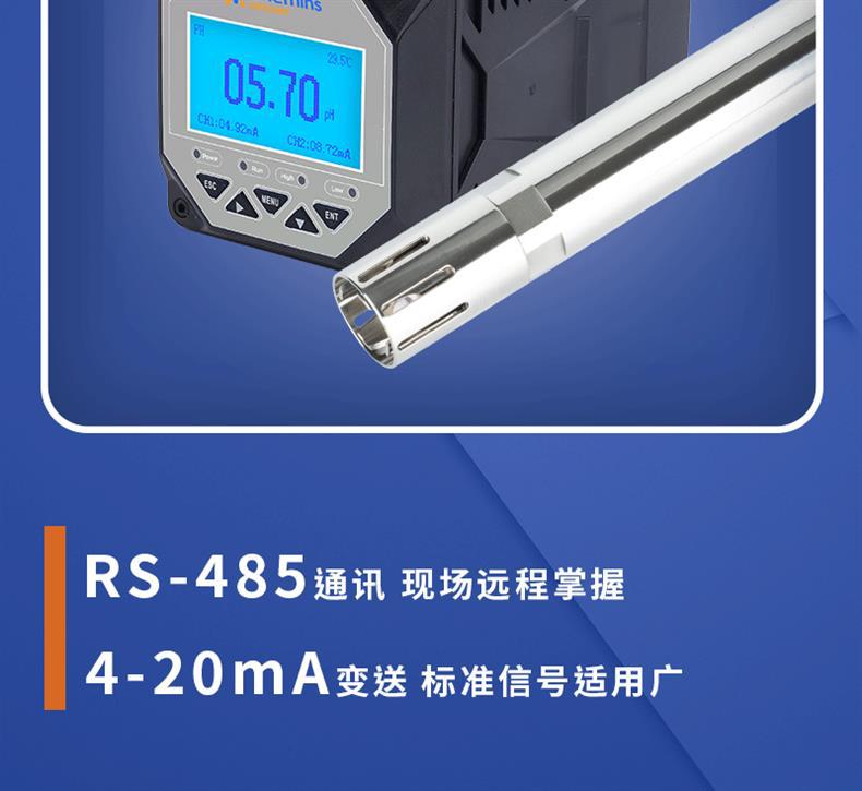PHG-406-S_10.gif