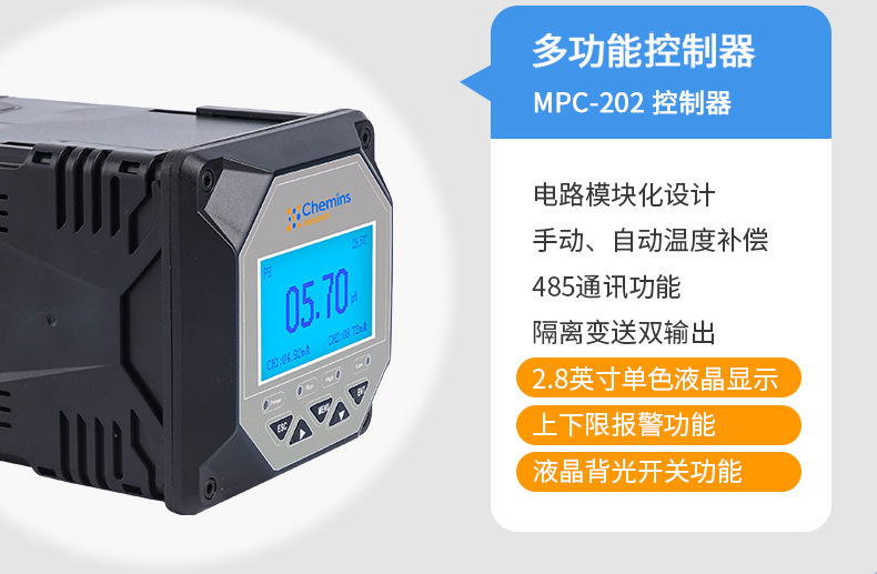 页面模板790尺寸_11