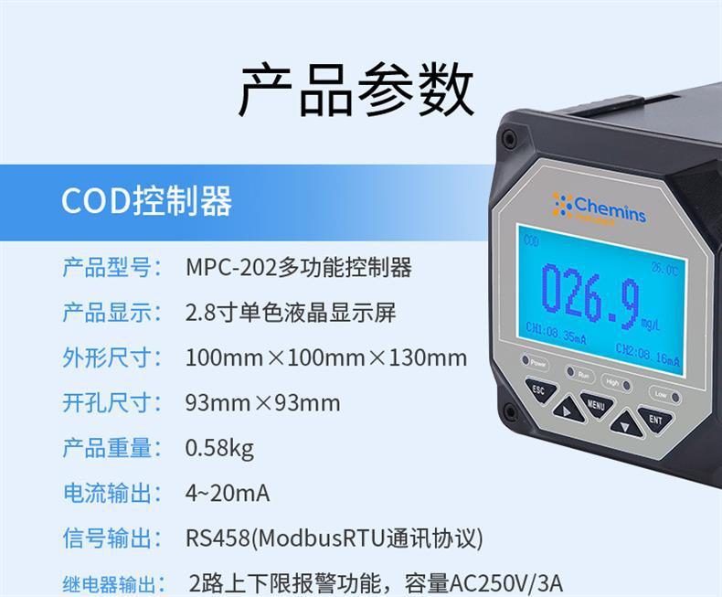COD-308_22