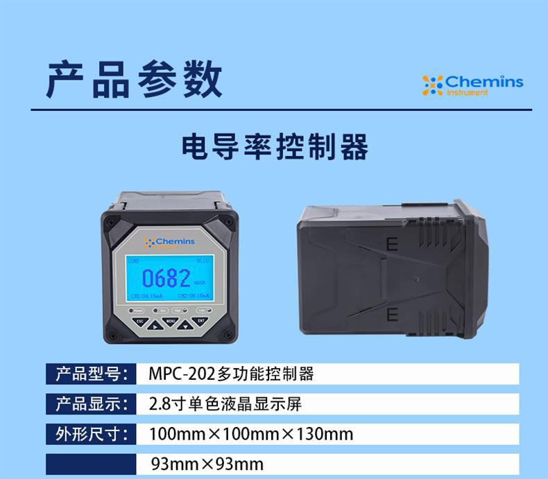 DDM-406-S_15.gif