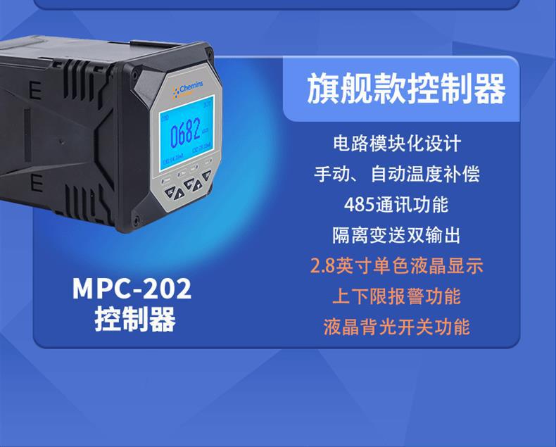 DDM-406-S_06.gif