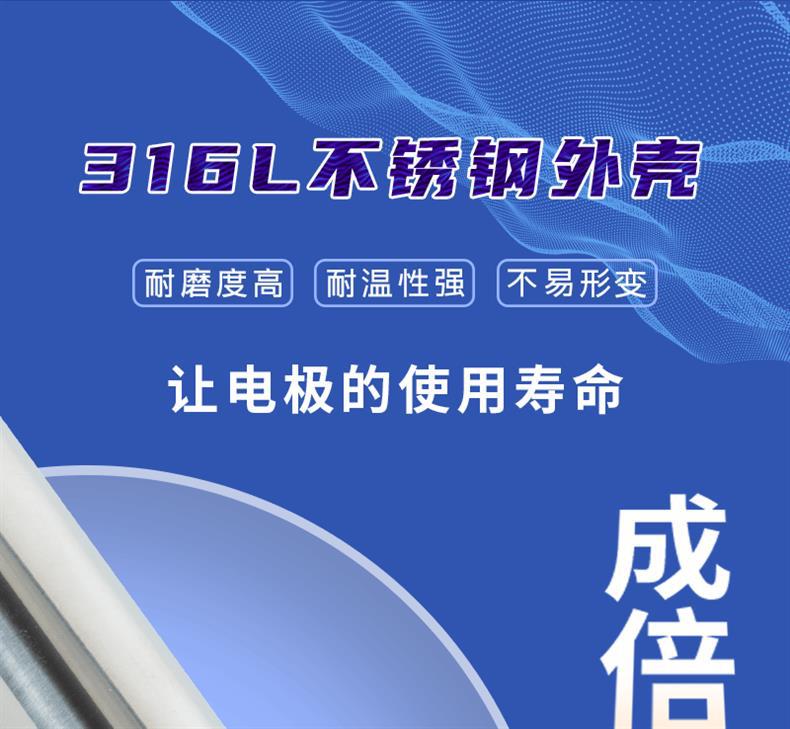 MLSS-408-S_11.gif