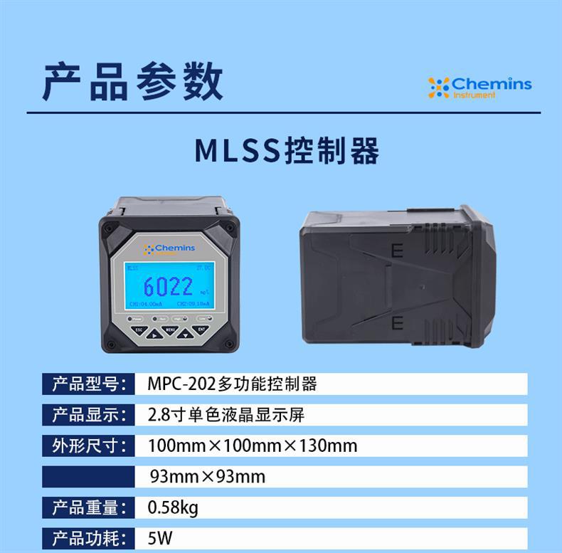 MLSS-408-S_17.gif