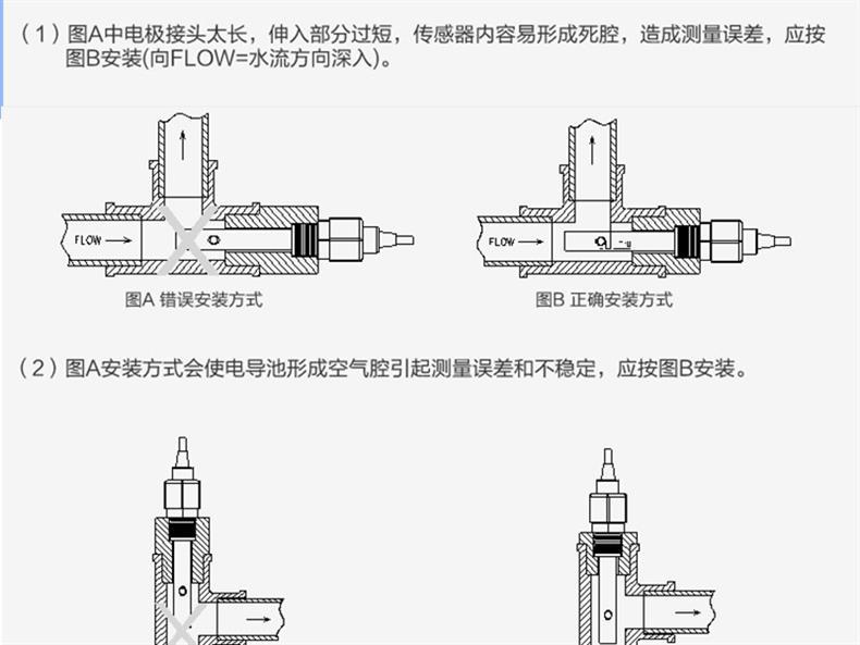 MLSS-408-S_23.gif