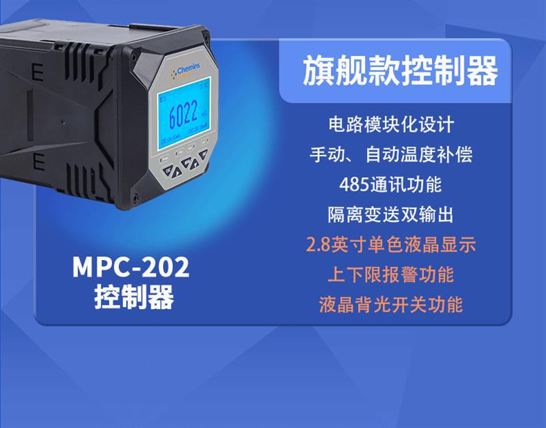 MLSS-408-S_06.gif