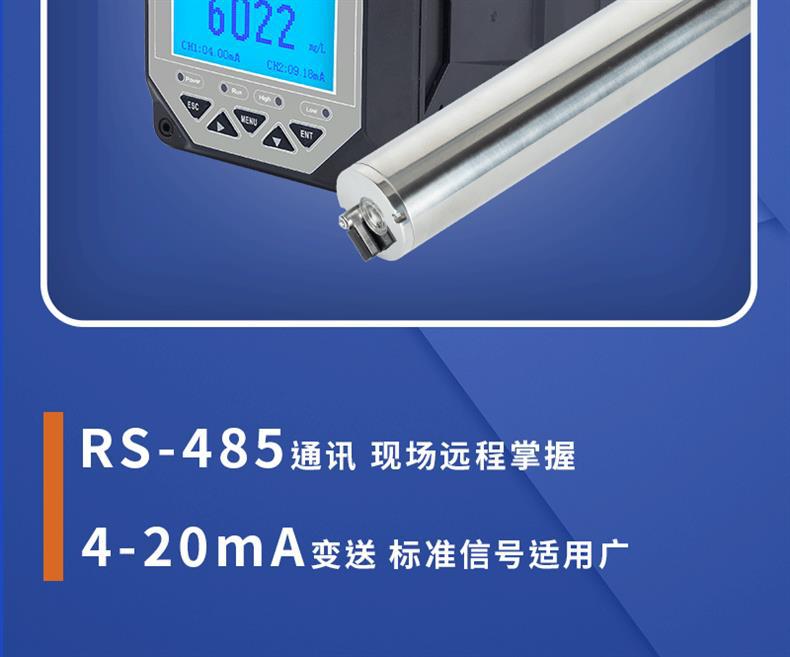 MLSS-408-S_10.gif