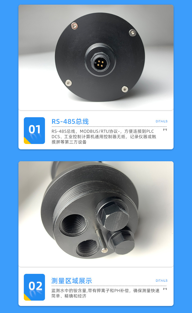 NHN-302_08