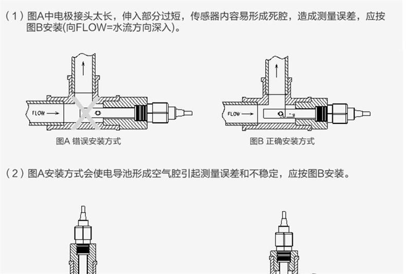 ZS-206A_26.jpg