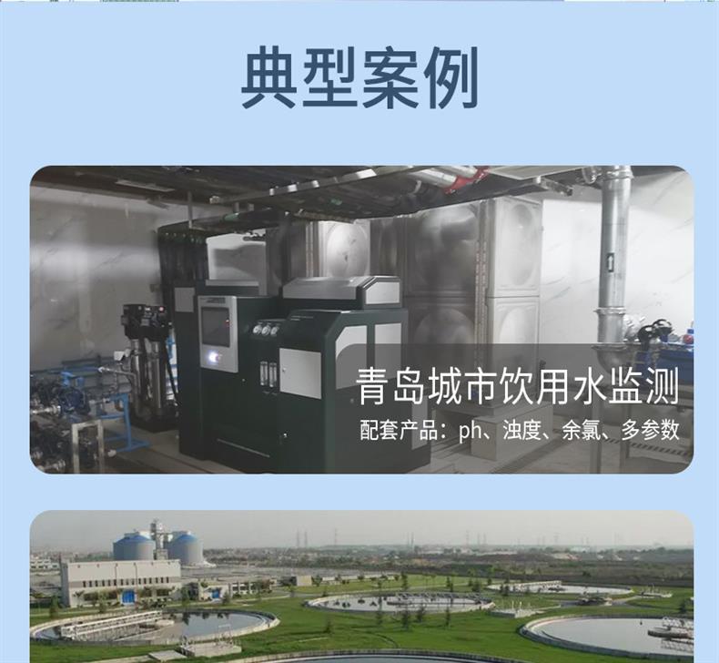 PHG-206A_03.jpg
