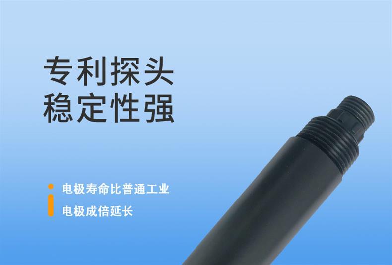 PHG-206A_12.jpg