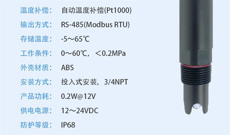 PHG-206A_23.jpg