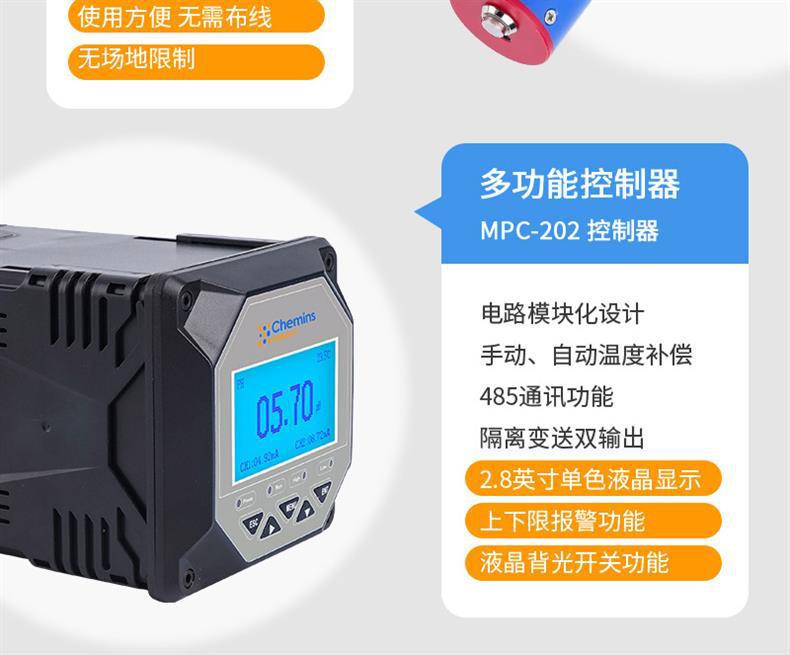 PHG-206A_11.jpg