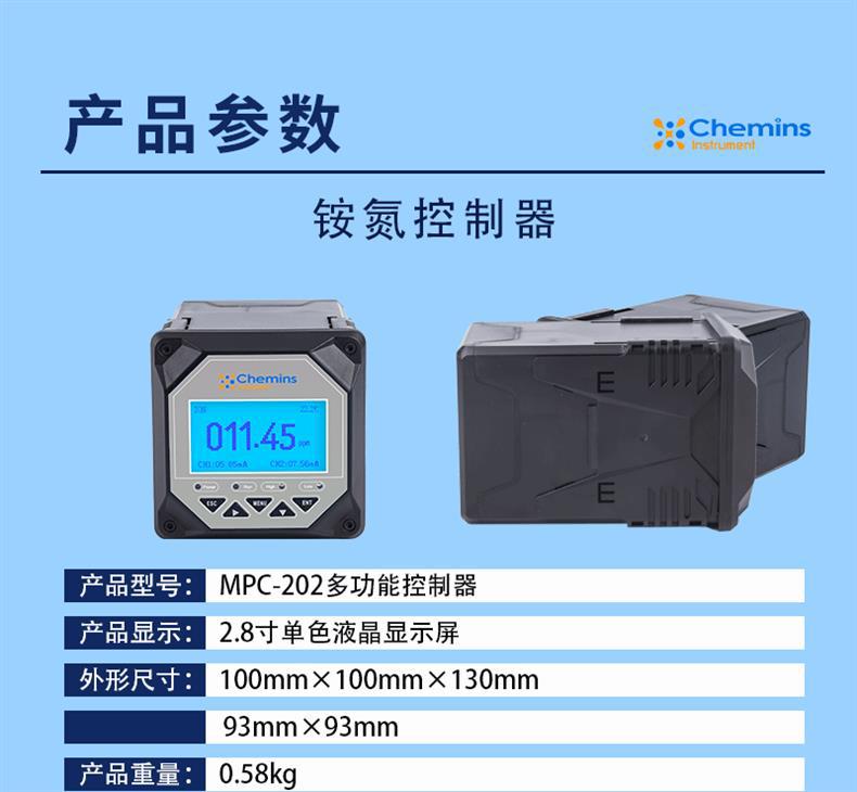 NHN-406-S_17.gif