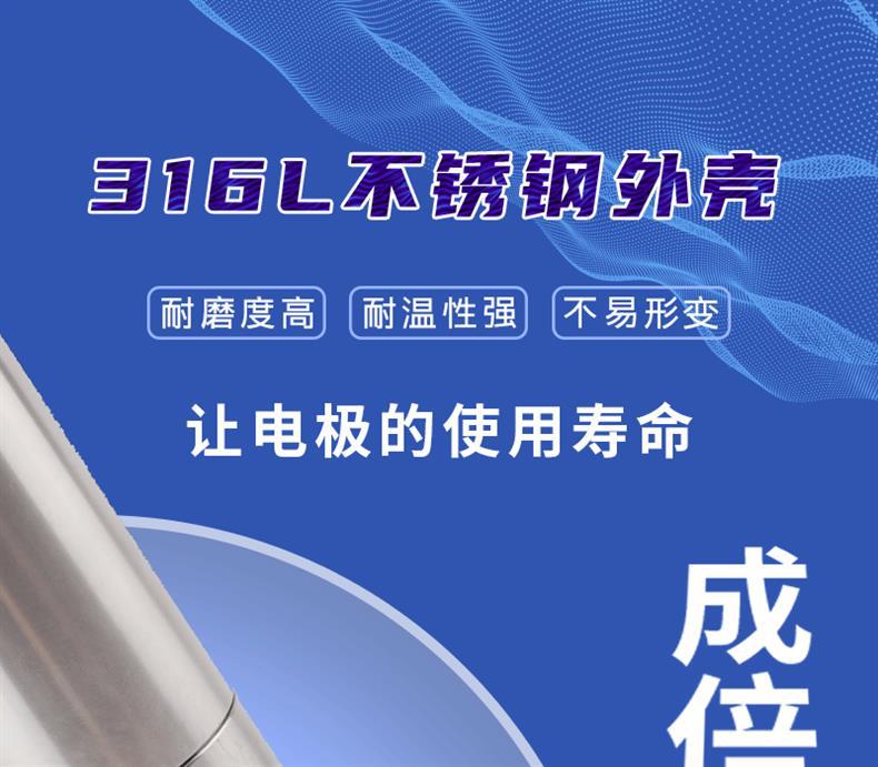 NHN-406-S_09.gif
