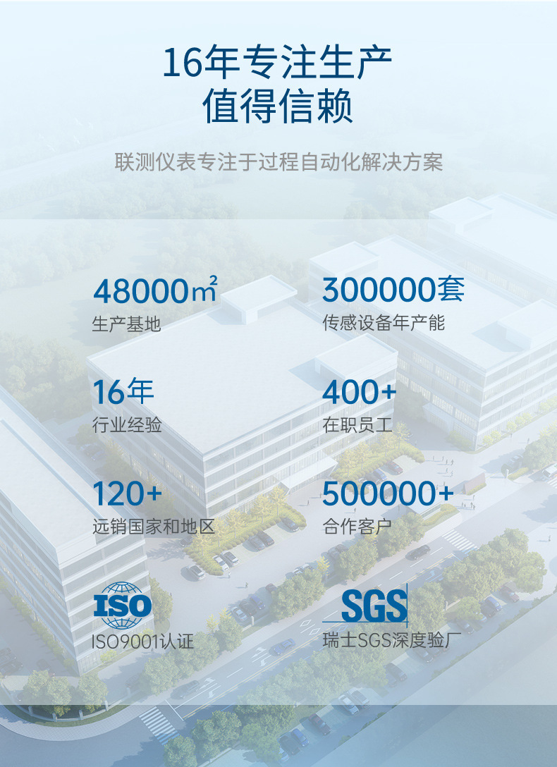 荧光法溶氧-2023.2.20_02.jpg