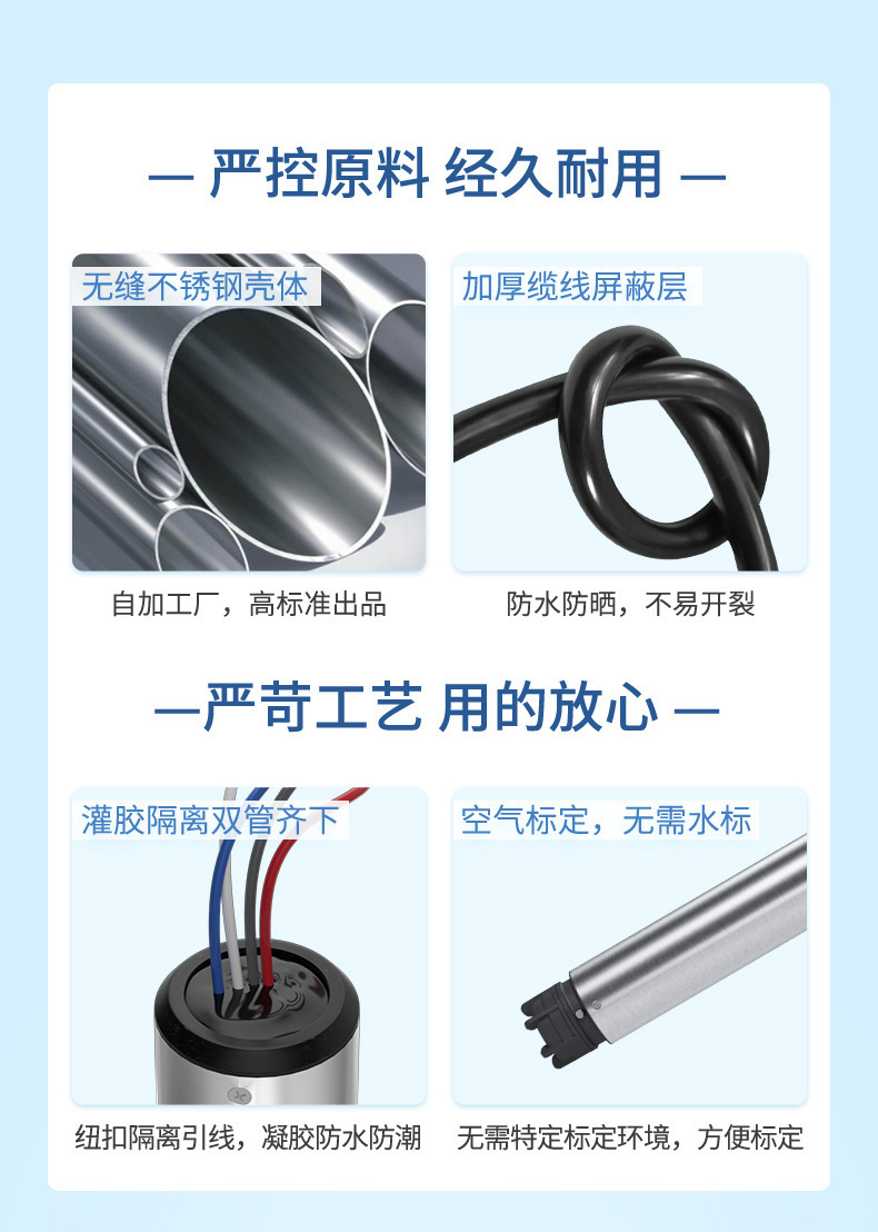 荧光法溶氧-2023.2.20_12.jpg
