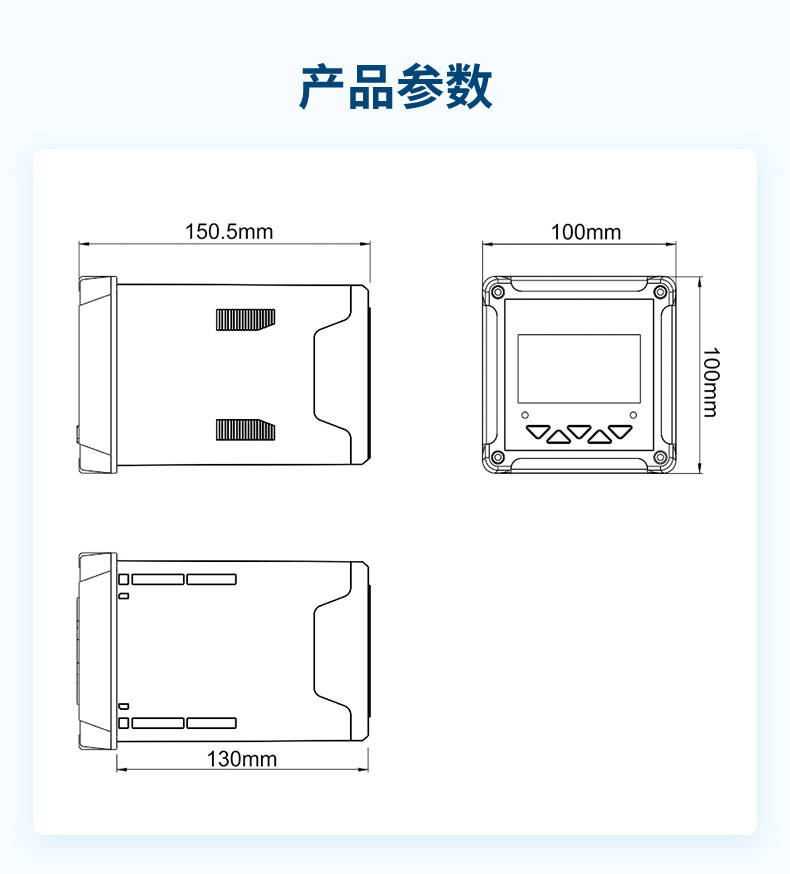荧光法溶氧-2023.2.20_17.jpg