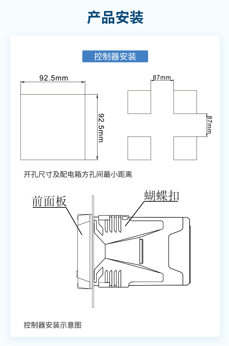 荧光法溶氧-2023.2.20_18.jpg