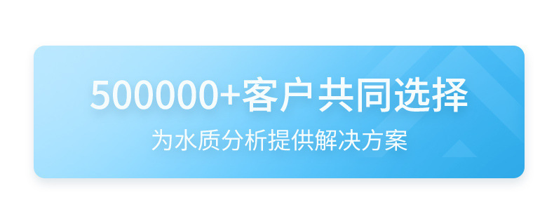 荧光法溶氧-2023.2.20_03.jpg
