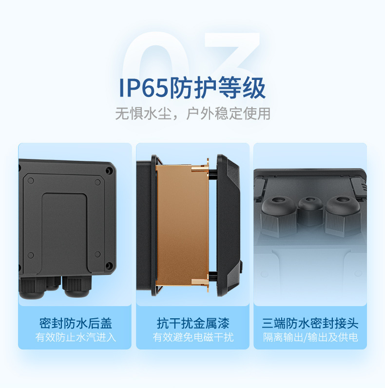 荧光法溶氧-2023.2.20_10.jpg