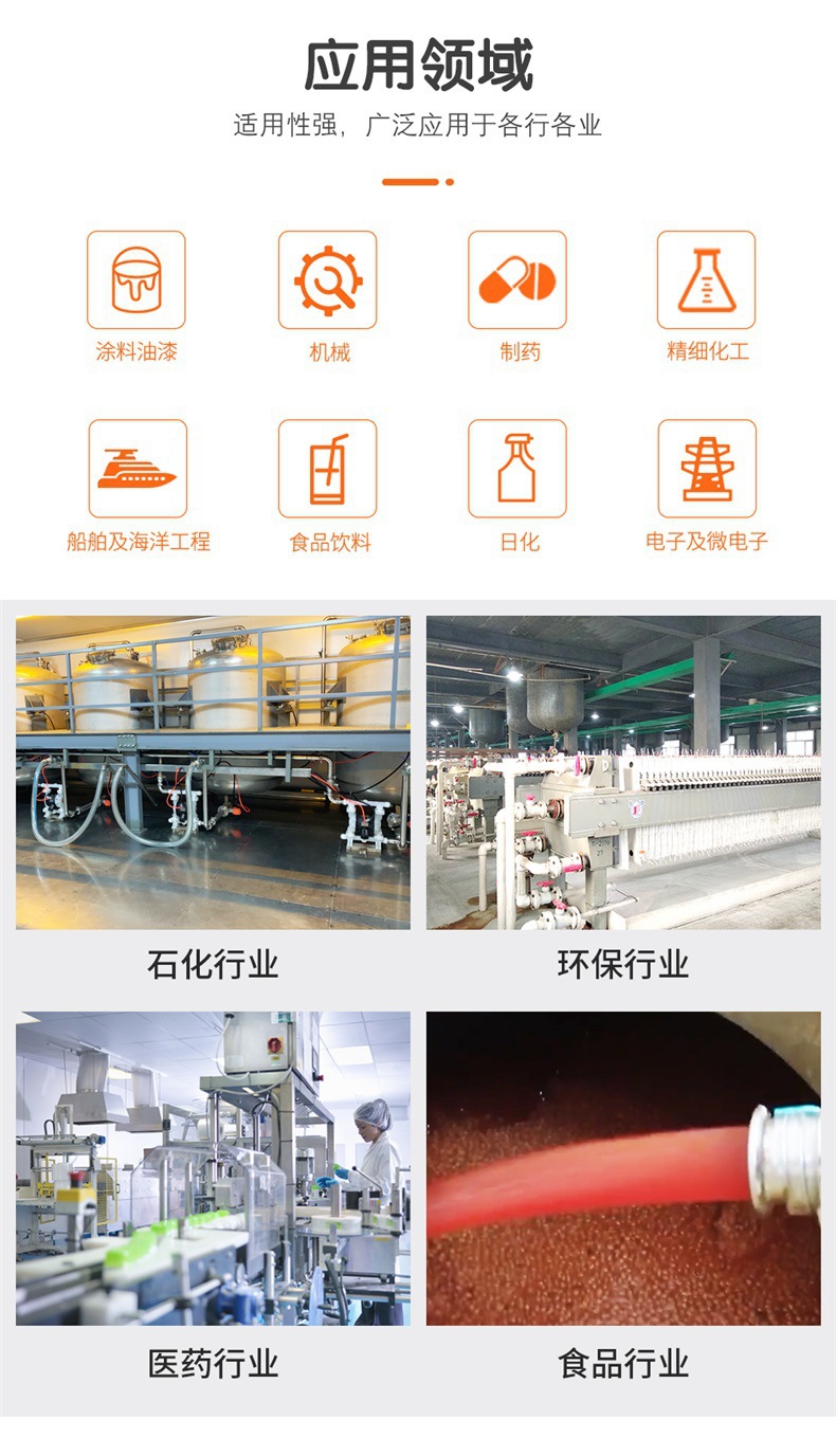 详情模板5_01.jpg
