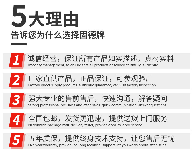详情设计_02